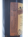 Fattoria Estense - Balsamico - 500ml