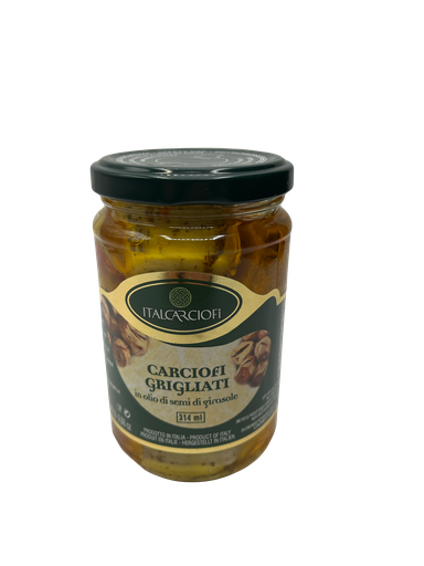 [8028695002309] Italcarciofi Artischocken gegrillt